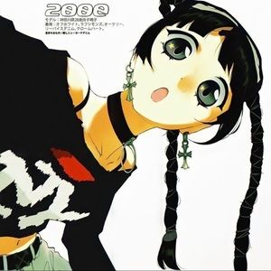 Meet your Posher, Mama